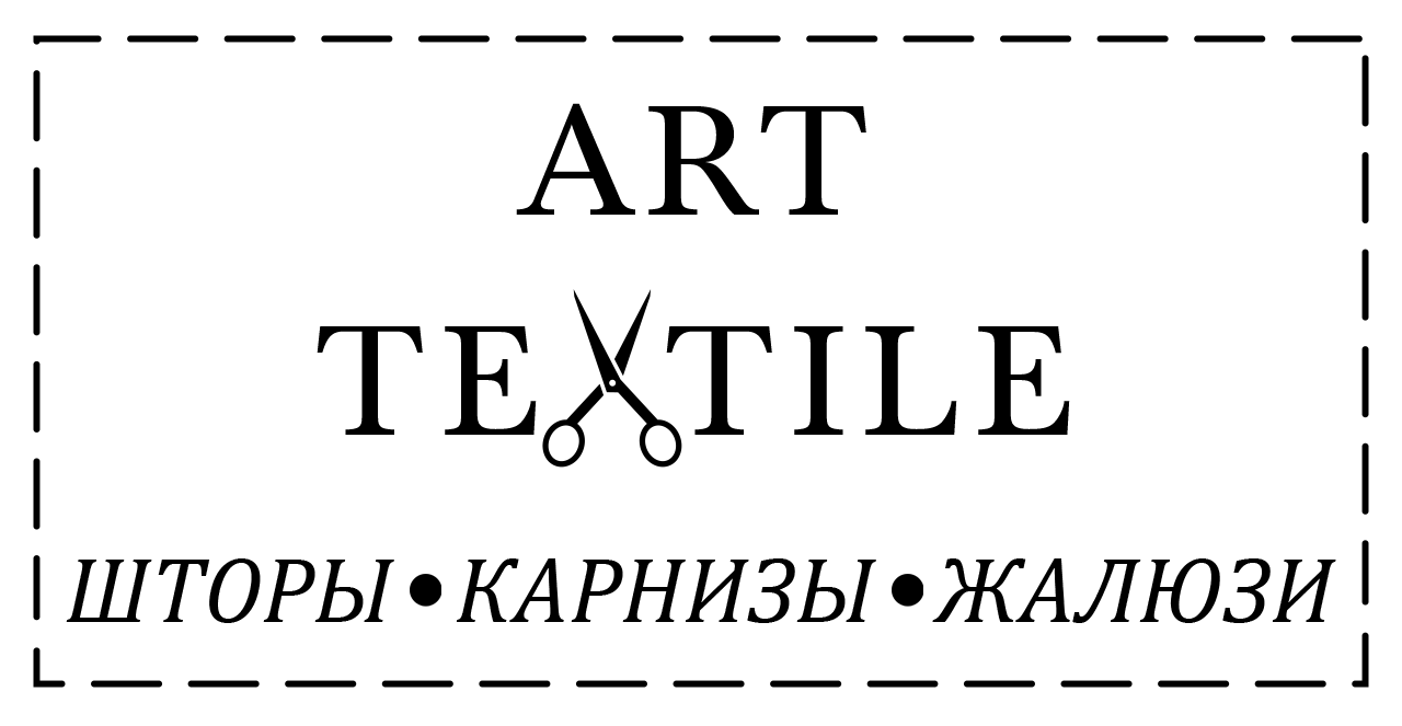 Арт Текстиль - Салон по пошиву штор в Москве!